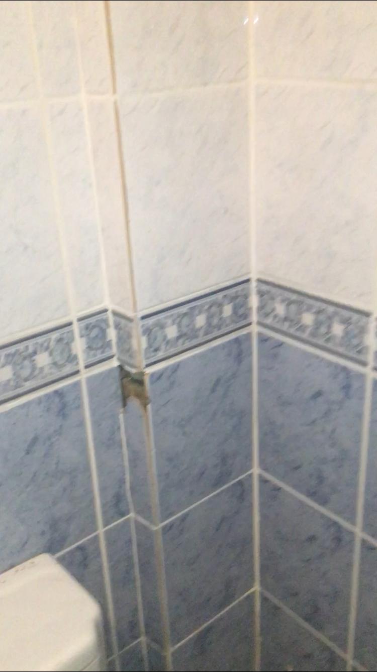 Kırmadan Sızıntı Tespiti